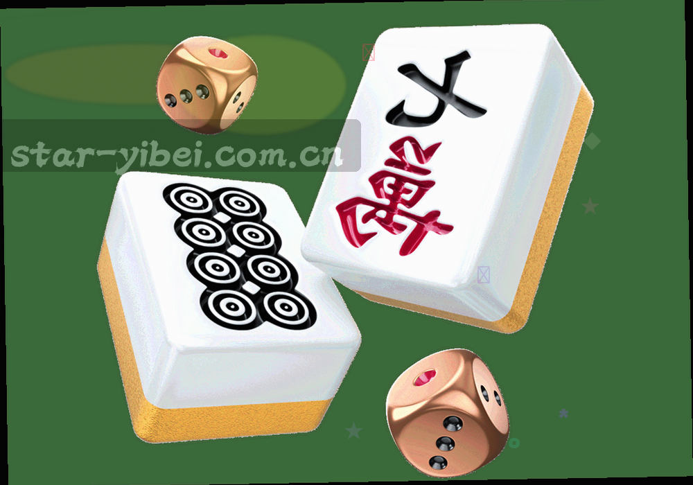 桌面端查询入口的列表局部，几行变更记录带类型标签与时间跨度，指针停在其中一行